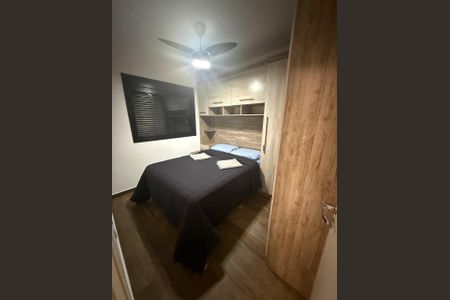 Quarto de apartamento para alugar com 1 quarto, 39m² em Brás, São Paulo
