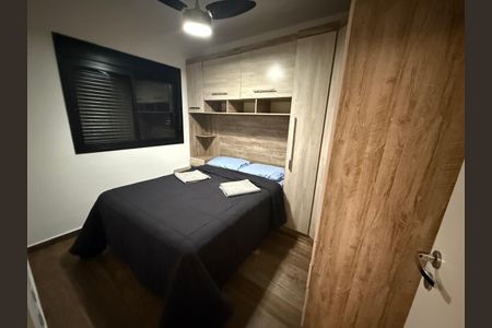 Quarto de apartamento para alugar com 1 quarto, 39m² em Brás, São Paulo