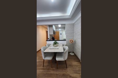 Apartamento à venda com 59m², 2 quartos e 1 vaga Apartamento à venda com 59m², 2 quartos e 1 vagaSala de Jantar