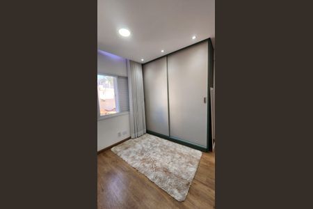 Apartamento à venda com 59m², 2 quartos e 1 vaga Apartamento à venda com 59m², 2 quartos e 1 vagaQuarto