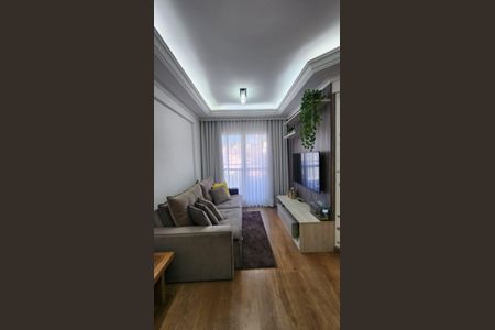 Apartamento à venda com 59m², 2 quartos e 1 vaga Apartamento à venda com 59m², 2 quartos e 1 vagaSala