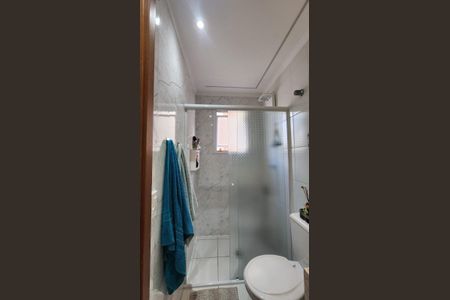 Apartamento à venda com 59m², 2 quartos e 1 vaga Apartamento à venda com 59m², 2 quartos e 1 vagaBanheiro 1
