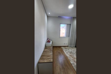 Apartamento à venda com 59m², 2 quartos e 1 vaga Apartamento à venda com 59m², 2 quartos e 1 vagaQuarto