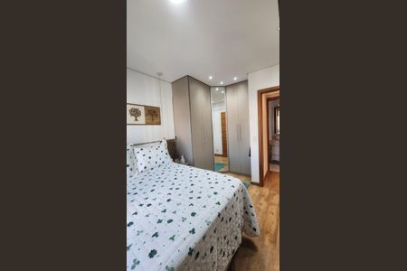 Apartamento à venda com 59m², 2 quartos e 1 vaga Apartamento à venda com 59m², 2 quartos e 1 vagaQuarto 2