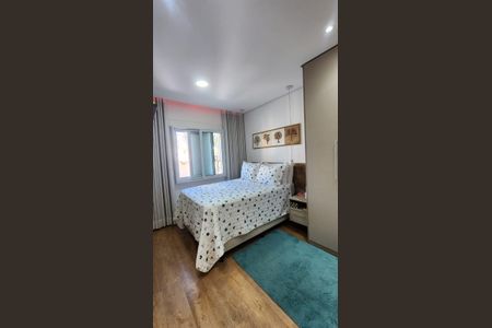 Apartamento à venda com 59m², 2 quartos e 1 vaga Apartamento à venda com 59m², 2 quartos e 1 vagaQuarto 2