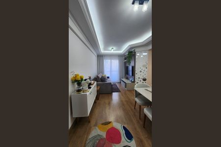 Apartamento à venda com 59m², 2 quartos e 1 vaga Apartamento à venda com 59m², 2 quartos e 1 vagaSala