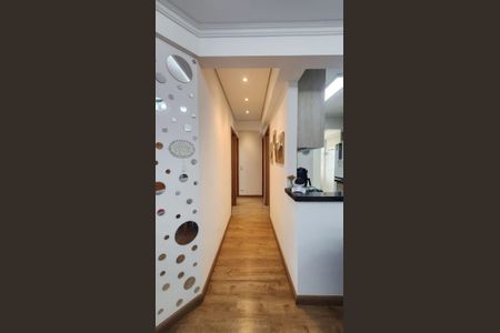 Apartamento à venda com 59m², 2 quartos e 1 vaga Apartamento à venda com 59m², 2 quartos e 1 vagaCorredor