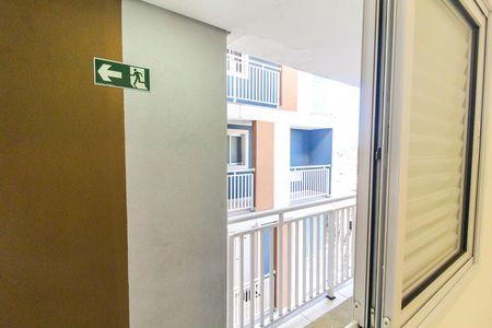 Vista do Quarto 1 de apartamento para alugar com 2 quartos, 45m² em Vila Carmosina, São Paulo