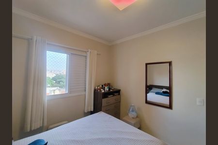 Apartamento para alugar com 60m², 2 quartos e 1 vaga Apartamento para alugar com 60m², 2 quartos e 1 vagaQuarto 1