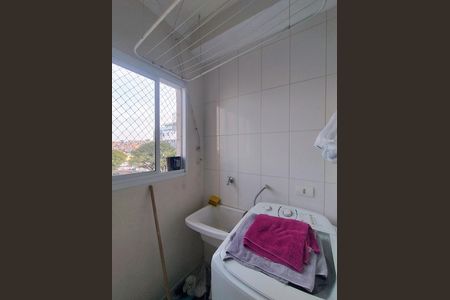 Apartamento para alugar com 60m², 2 quartos e 1 vaga Apartamento para alugar com 60m², 2 quartos e 1 vagaÁrea de Serviço