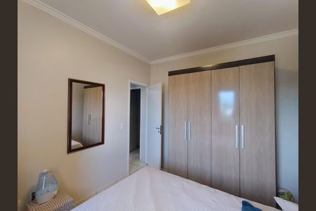 Quarto 1 de apartamento para alugar com 2 quartos, 60m² em Vila Dusi, São Bernardo do Campo