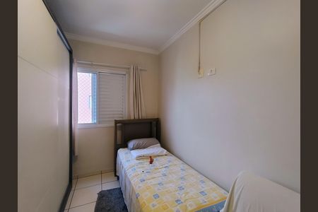 Apartamento para alugar com 60m², 2 quartos e 1 vaga Apartamento para alugar com 60m², 2 quartos e 1 vagaQuarto 2