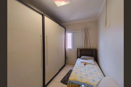 Apartamento para alugar com 60m², 2 quartos e 1 vaga Apartamento para alugar com 60m², 2 quartos e 1 vagaQuarto 2