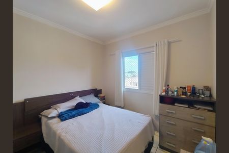 Apartamento para alugar com 60m², 2 quartos e 1 vaga Apartamento para alugar com 60m², 2 quartos e 1 vagaQuarto 1