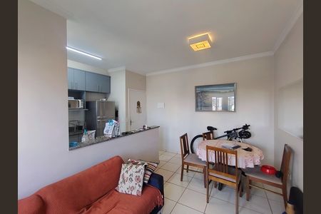 Apartamento para alugar com 60m², 2 quartos e 1 vaga Apartamento para alugar com 60m², 2 quartos e 1 vagaSala