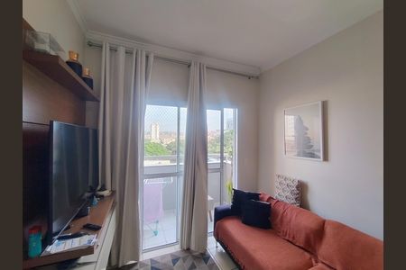 Apartamento para alugar com 60m², 2 quartos e 1 vaga Apartamento para alugar com 60m², 2 quartos e 1 vagaSala