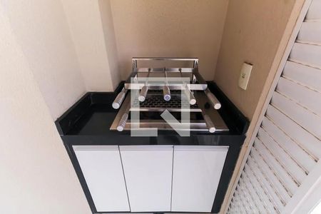 Apartamento à venda com 68m², 2 quartos e 1 vaga Apartamento à venda com 68m², 2 quartos e 1 vagaChurrasqueira