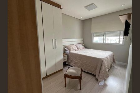 Apartamento à venda com 68m², 2 quartos e 1 vaga Apartamento à venda com 68m², 2 quartos e 1 vagaQuarto