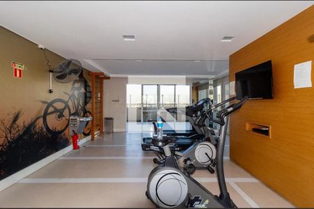 Apartamento à venda com 68m², 2 quartos e 1 vaga Apartamento à venda com 68m², 2 quartos e 1 vagaAcademia