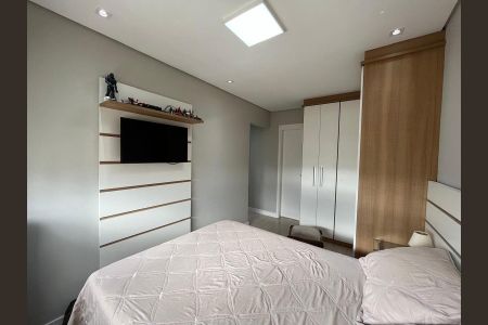 Apartamento à venda com 68m², 2 quartos e 1 vaga Apartamento à venda com 68m², 2 quartos e 1 vagaQuarto