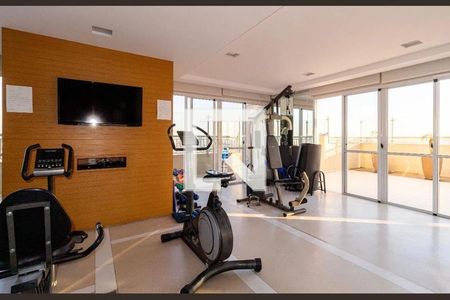 Apartamento à venda com 68m², 2 quartos e 1 vaga Apartamento à venda com 68m², 2 quartos e 1 vagaAcademia