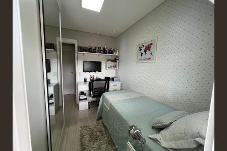 Apartamento à venda com 68m², 2 quartos e 1 vaga Apartamento à venda com 68m², 2 quartos e 1 vagaQuarto