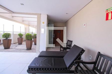 Apartamento à venda com 68m², 2 quartos e 1 vaga Apartamento à venda com 68m², 2 quartos e 1 vagaÁrea Externa