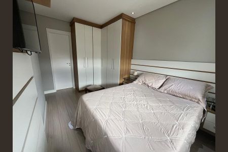 Apartamento à venda com 68m², 2 quartos e 1 vaga Apartamento à venda com 68m², 2 quartos e 1 vagaQuarto