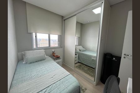Apartamento à venda com 68m², 2 quartos e 1 vaga Apartamento à venda com 68m², 2 quartos e 1 vagaQuarto