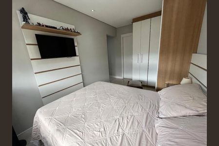 Apartamento à venda com 68m², 2 quartos e 1 vaga Apartamento à venda com 68m², 2 quartos e 1 vagaQuarto