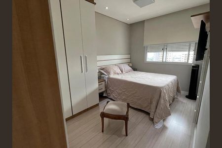 Apartamento à venda com 68m², 2 quartos e 1 vaga Apartamento à venda com 68m², 2 quartos e 1 vagaQuarto