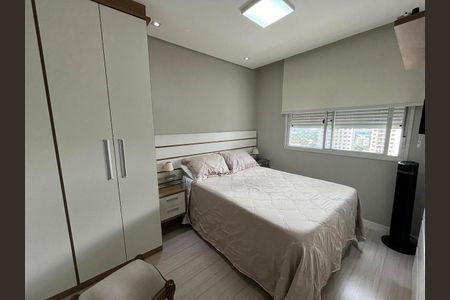 Apartamento à venda com 68m², 2 quartos e 1 vaga Apartamento à venda com 68m², 2 quartos e 1 vagaQuarto