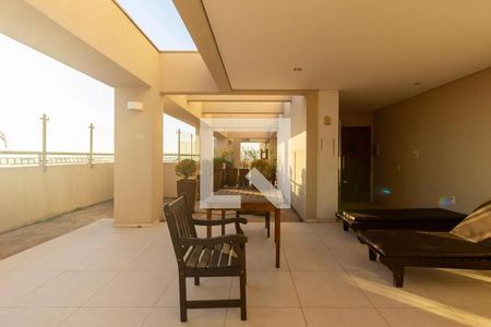 Apartamento à venda com 68m², 2 quartos e 1 vaga Apartamento à venda com 68m², 2 quartos e 1 vagaÁrea Externa