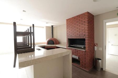 Apartamento à venda com 68m², 2 quartos e 1 vaga Apartamento à venda com 68m², 2 quartos e 1 vagaEspaço Gourmet