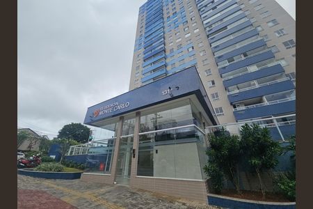 Apartamento para alugar com 64m², 2 quartos e 1 vaga Apartamento para alugar com 64m², 2 quartos e 1 vagaFachada e portaria