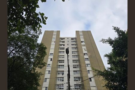 Apartamento à venda com 126m², 3 quartos e 1 vaga Apartamento à venda com 126m², 3 quartos e 1 vagaFachada