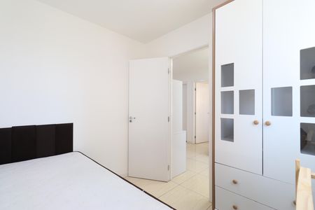 Apartamento para alugar com 53m², 2 quartos e sem vagaQuarto 1