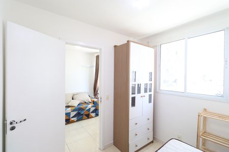 Apartamento para alugar com 53m², 2 quartos e sem vagaQuarto 1.