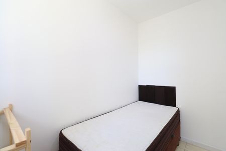 Apartamento para alugar com 53m², 2 quartos e sem vagaQuarto 1