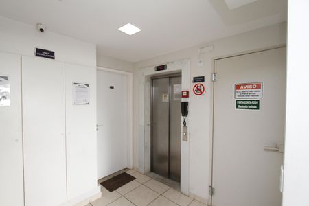Apartamento para alugar com 94m², 1 quarto e 1 vagaelevador