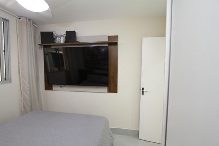 Apartamento para alugar com 94m², 1 quarto e 1 vagaQuarto 1