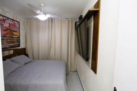 Apartamento para alugar com 94m², 1 quarto e 1 vagaQuarto 1