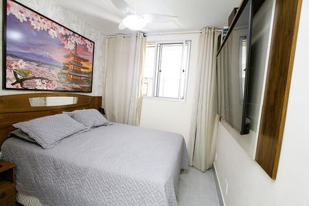 Quarto 1 de apartamento para alugar com 1 quarto, 94m² em Vila Amaral, Belo Horizonte