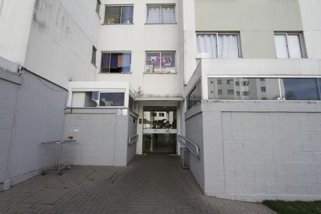 Apartamento para alugar com 94m², 1 quarto e 1 vagaFachada do bloco