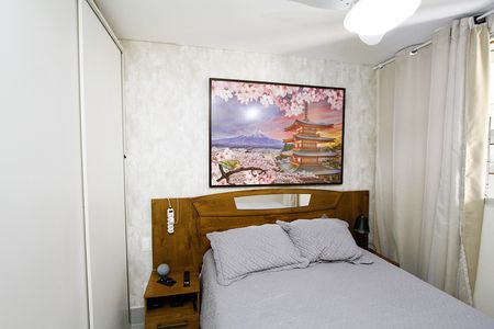 Apartamento para alugar com 94m², 1 quarto e 1 vagaQuarto 1