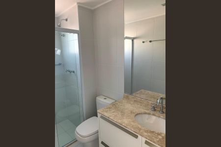 Apartamento para alugar com 213m², 3 quartos e 3 vagas Apartamento para alugar com 213m², 3 quartos e 3 vagasBanheiro