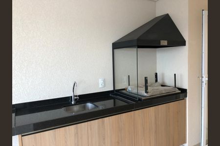 Apartamento para alugar com 213m², 3 quartos e 3 vagas Apartamento para alugar com 213m², 3 quartos e 3 vagasÁrea Gourmet