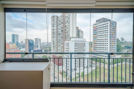 Varanda de kitnet/studio para alugar com 1 quarto, 25m² em Butantã, São Paulo