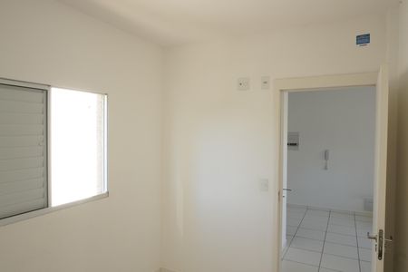 Apartamento para alugar com 43m², 2 quartos e 1 vagaQuarto 2