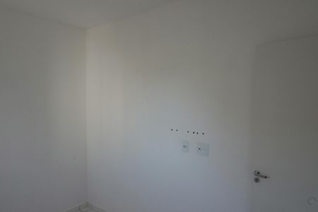 Apartamento para alugar com 43m², 2 quartos e 1 vaga Apartamento para alugar com 43m², 2 quartos e 1 vagaQuarto 1